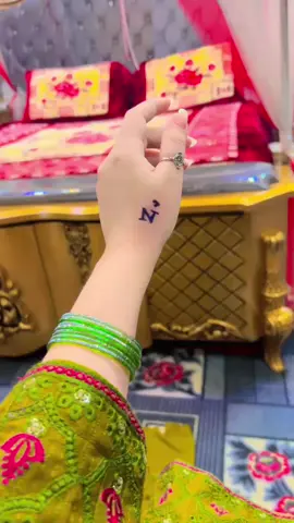 N🤭😔#plizunfreezemyaccoun😢😢🙏 