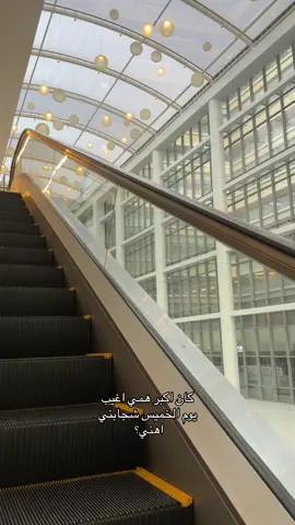 #fypppppppppppppppppppppppppppppp #explorepage #fypシ゚ #foryou #kwt #الجهراء #مستشفى_الجهراء #مستشفى_الجهراء_الجديد #like #kw #الضويحي 