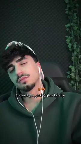 👀🖤 @Alan | آلان  #المصمم_سافاش #الان 