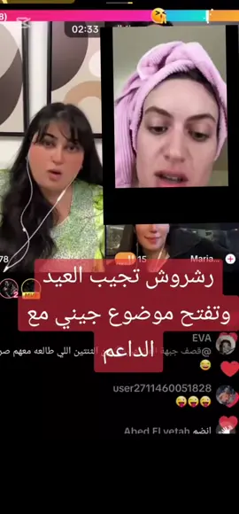 #CapCut #tiktok_india #f #fürdich #fortnite #foru #فضايج_تيك_توك #axblor #fy #axblor #fy #جهنم #فيتامين #tiktok #tiktokarb #fyp #fo #جيني #Fitness @⚔️💥جهنم💥⚔️ @أشرف أسامة👑 @ألْمدمِّر القْطَري 🇶🇦 @💲👑أبيل يوزر👑💲 @venom71113 @عربستاني 