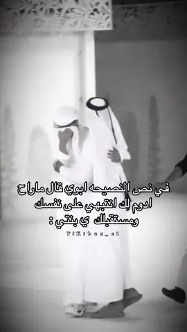 #عبدالعزيز_الاسلمي #اكسبلورexplore #رياكشنات_عبدالعزيز_الاسلمي 