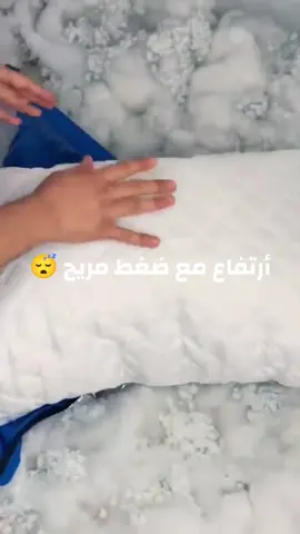 #مخدات مايكرو فايبر الطبية الفندقية المريحة لحقو حالكن حشوة حبيبات الداكرون الطبية لتعزيز النوم السعر 5.5$ للتواصل 76864938 78904559 