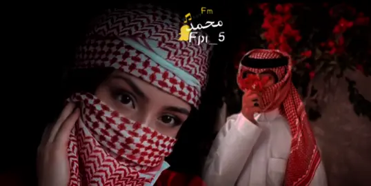 ﮼قبل لفراق بيوم ودعتيني 💔🤦🏻‍♂️#مجرد________ذووووووق🎶🎵💞 #مرسكاوي #طرب_ليبيا #الزاويه_العنقاء_ليبيا🇱🇾 #شتاوي_غناوي_علم_ليبيه #اغاني_ليبية #الواحات_البحرية #بدومصر #طرب_ليبي #fouryou #fyp 