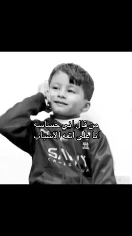 #حفرالباطن_الان #حفر_الباطن #explore#explore #الشرقيه #الشرقيه 