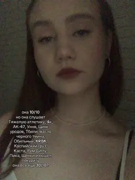 😴