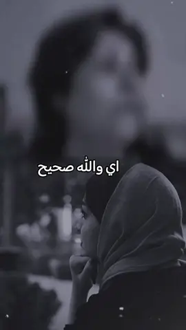#CapCut #الشعب_العراقي_ماله_حل😂😂 