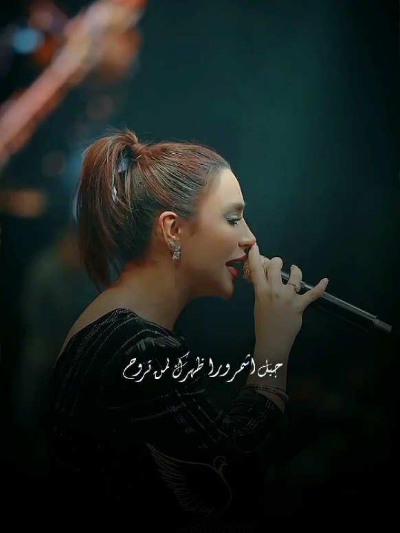 #اسراء_الاصيل #esra_alaseil #اسراء_الاصيل_في_القمه @Esra Alaseil 