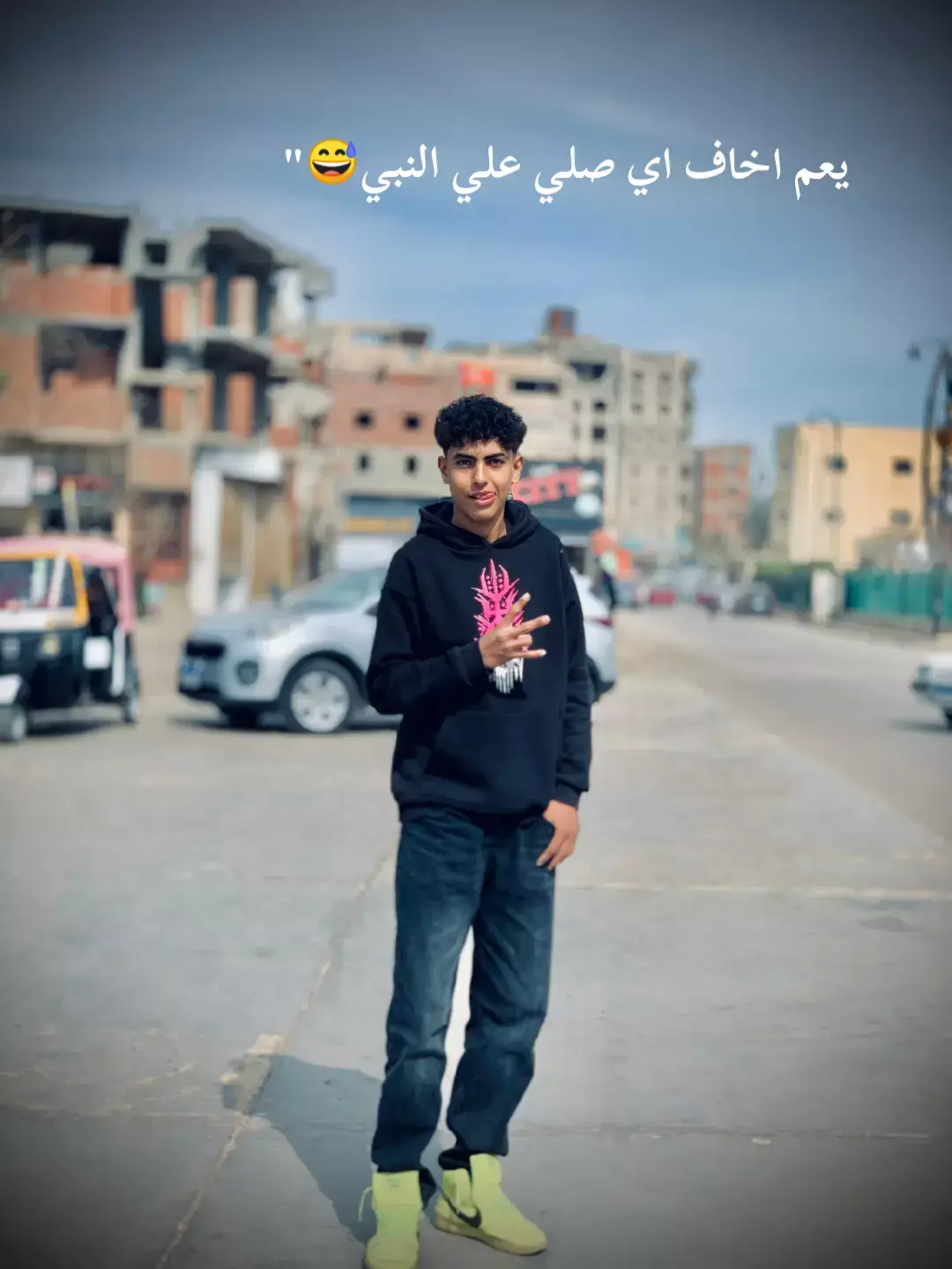 #elnohy🔥  #follow #cupcut  #fypシ゚viral🖤tiktok 