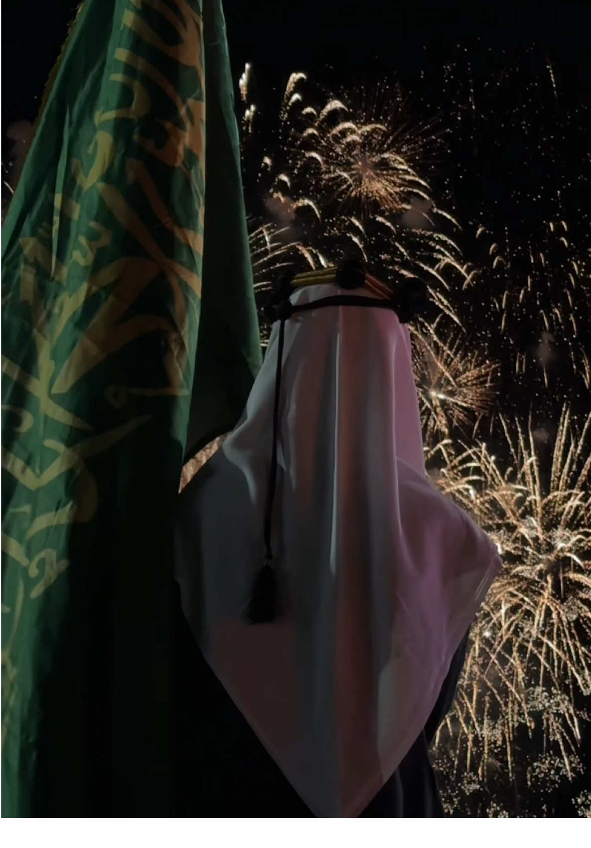 الألعاب النارية أحلى فقرة بكل مُناسبة 🥹🎆 #حايلندا #حايل #يوم_التأسيس #يوم_التأسيس_السعودي #التأسيس #التأسيس_السعودي 