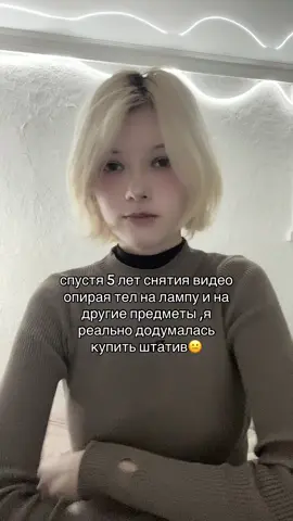 не может быть…