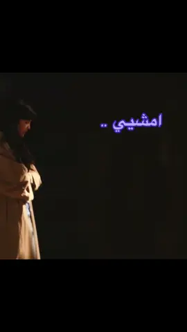 الاغنية مكتوبه لهممم🥺🥺❤️❤️/. . . #rosaquelindaeres #สปีดส #สโลว์สมูท #kdrama #explore #fypシ #fypシ゚viral #fyppppppppppppppppppppppp #كيدراما #كيدراما_كوريه #اكسبلور #korean #koreandrama #تايلند🇹🇭 #انت_نبض_قلبي #tdrama #tiland #drama #strongwomen #youaremyhaertbeat #youaremyheartbeat #مسلسلات #مسلسلات_كورية #مسلسلات_صينية #الصقيع_الاول #thefirstfrost 