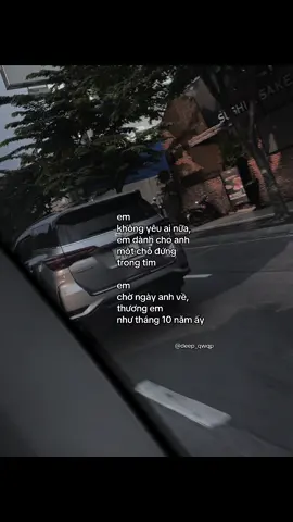 #deep_qwqp 
