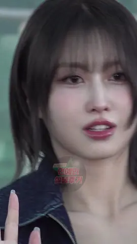 모모 MOMO(밀라노 패션 위크 출국)