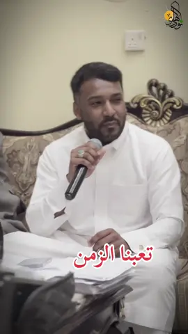 #عبدالهادي_البطيان #فرقة_نور_الهادي #اكسبلورexplore_تيك_توك #موالات_حزينة_عراقية💔 