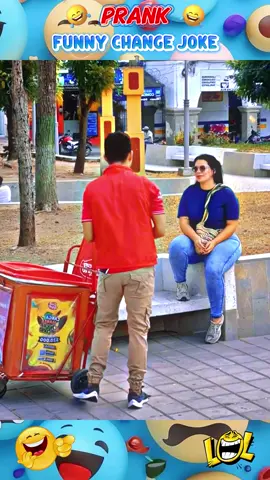 Funny change joke #pranks #funny #funnyvideos #funnyvideo #funnytiktok #funnyprank #prankvideo #funnycomedy #fyp