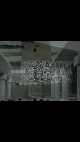 #روائع_الاوركسترا_السعودية 