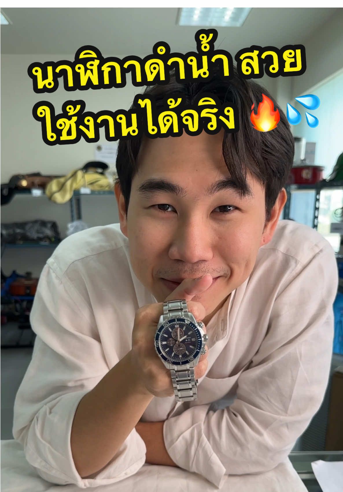 นาฬิกาที่เหมาะกับกิจกรรมทางน้ำ Citizen promaster eco-drive Diver's 200M B-612 ใครอยากได้ทักมาได้เลย สวยแถมราคาถูก!!! 🔥🔥🔥  #โรงรับจํานําอีซี่ไดมอนด์ #สุราษฎร์ธานี #โรงรับจํานํา #ของหลุดจํานํา #fypシ #นาฬิกาข้อมือ#นาฬิกาข้อมือผู้ชาย #citizen 