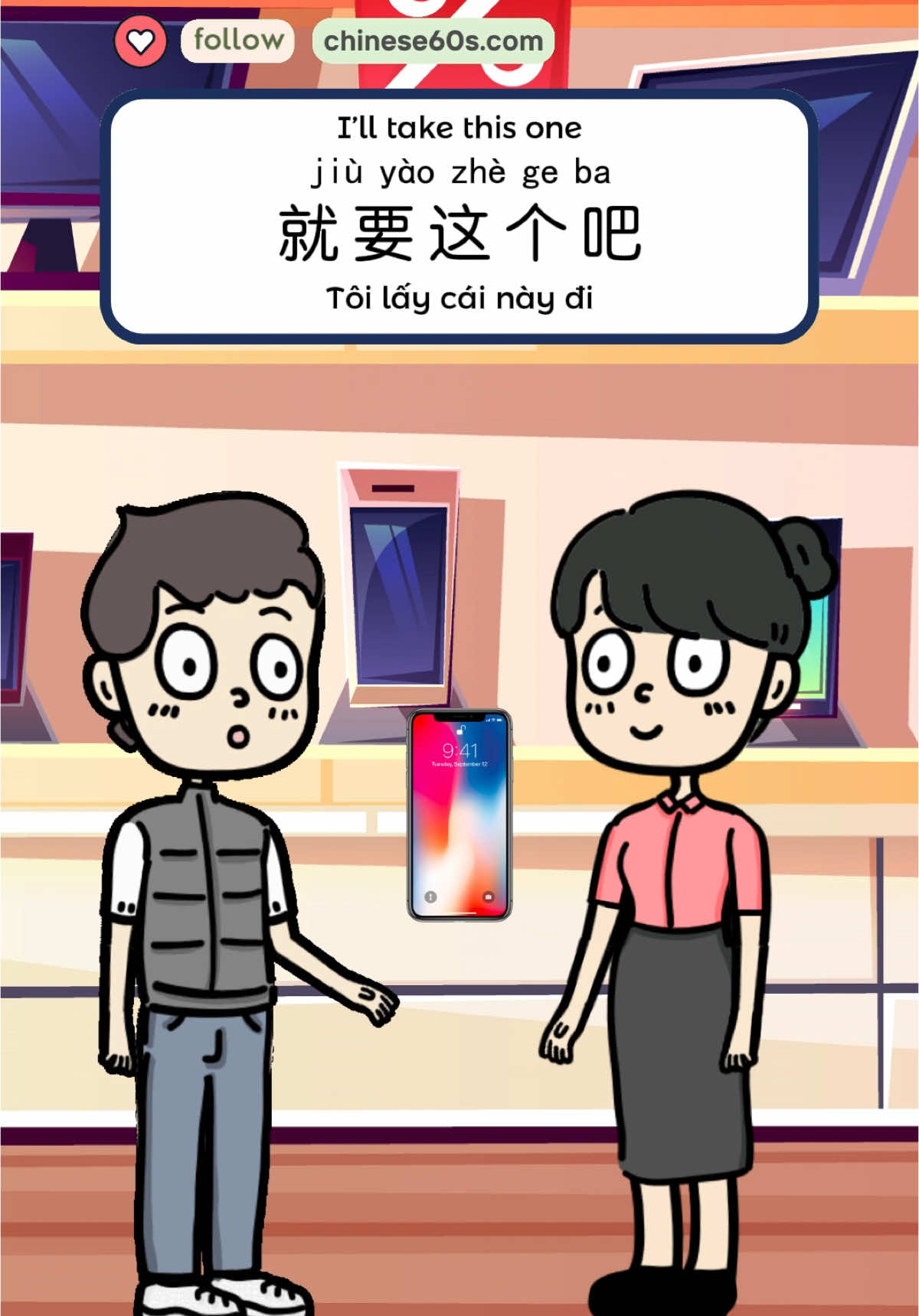 A：先生，您好！请问您想买什么？ B：我想买苹果手机。 A：您想买什么颜色的？ B：我不知道，可以看一下吗？ A：可以，也可以试一下。 B：我觉得这个大小合适，颜色也不错，就要这个吧。 A：好的，6500块。 B：可以便宜一点儿吗？6000块怎么样？ A：对不起，不能便宜。 B：那就6500块吧。 #LearnChinese #ChineseLanguage #ChineseLearning #MandarinChinese #LearnMandarin #ChineseLessons #StudyChinese #ChineseVocabulary #ChineseGrammar #SpeakChinese 