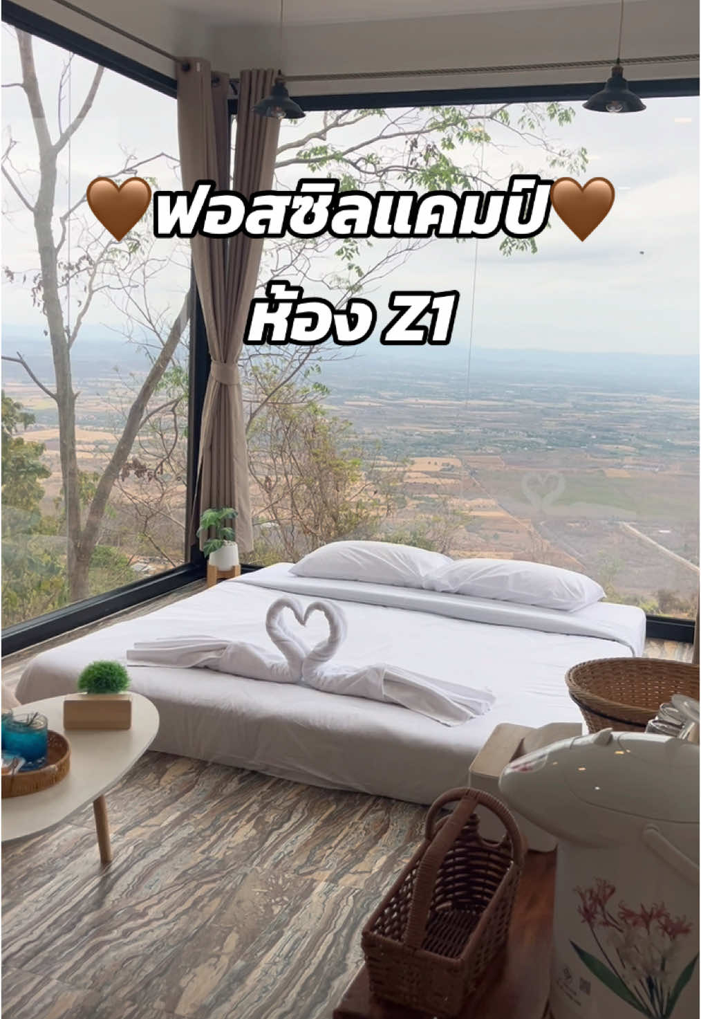 วันพักผ่อน ❤️🥰 #ที่พักเขายายเที่ยง #ฟอสซิลแคมป์เขายายเที่ยง #ห้องZ1 #ภูล้านดาวเขายายเที่ยง @หนิงเอง 