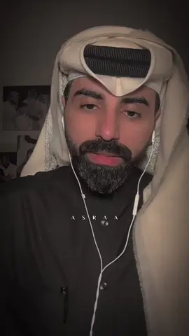 ماذا قدمت لكم الطيبة الزايدة ؟ @ناصر الوبير  #ناصر_الوبير #اكسبلورexplore #شعر #fyp #الطيبة_الزايدة😔👌 #الكسر #الخذلان #الدمار #الندم🖤 #الوحدة #العزلة 