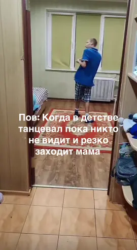 #русланчик #мемы #реки #руслан @Минусы и плюсы 