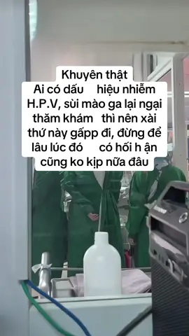 Khuyên thật Ai có dấu hiệu nhiễm H.P.V sui mao ga lại ngại thăm khám thì nên xài thứ này gấpp đi #xuhuong #hpv #smg 