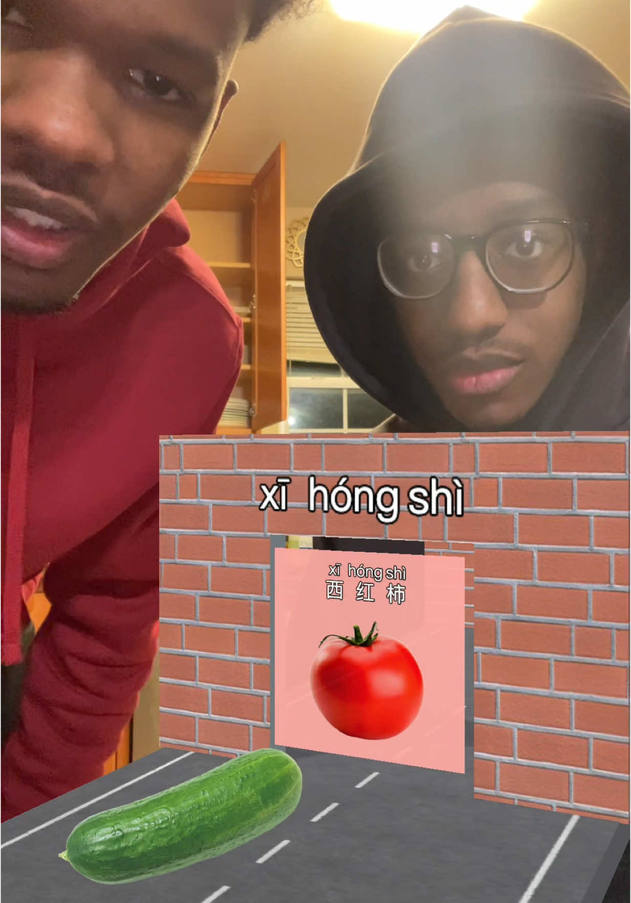 “You my uh” (@Bebo🐝) #mandarin #mandarinchinese #filter #filters #filterchallenge #filterchallenges #filtergame #challenge #challenges #challenges_tiktok #fyp 