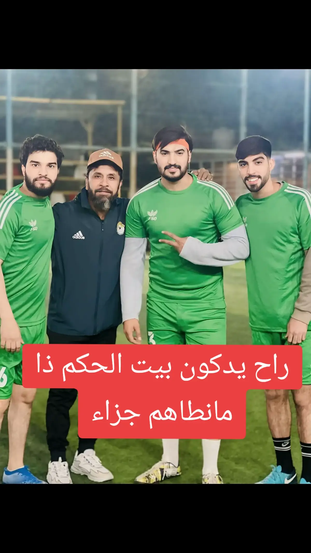 #لودي💎 #رعدالناصري #مشاهير_تيك_توك ###مشاهبر_العراق_مشاهير_العالم_مشاهير_التيك 
