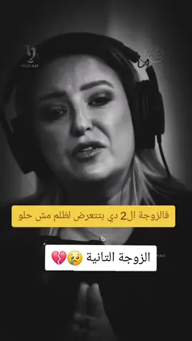 ‏#دويتو مع @رولين القاسم _rulin alqasim 