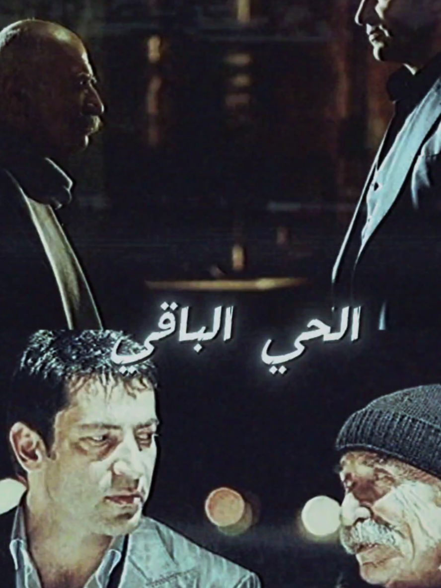 #إزال #الخال_رامز_قراسكي🔥 #الخال_رامز_قراسكي #الخال_رامز_قراسكي👑ستوريات #الخال_رامز_قراسكي_مسلسل_ايزل #حكمة_اليوم #أقوال 