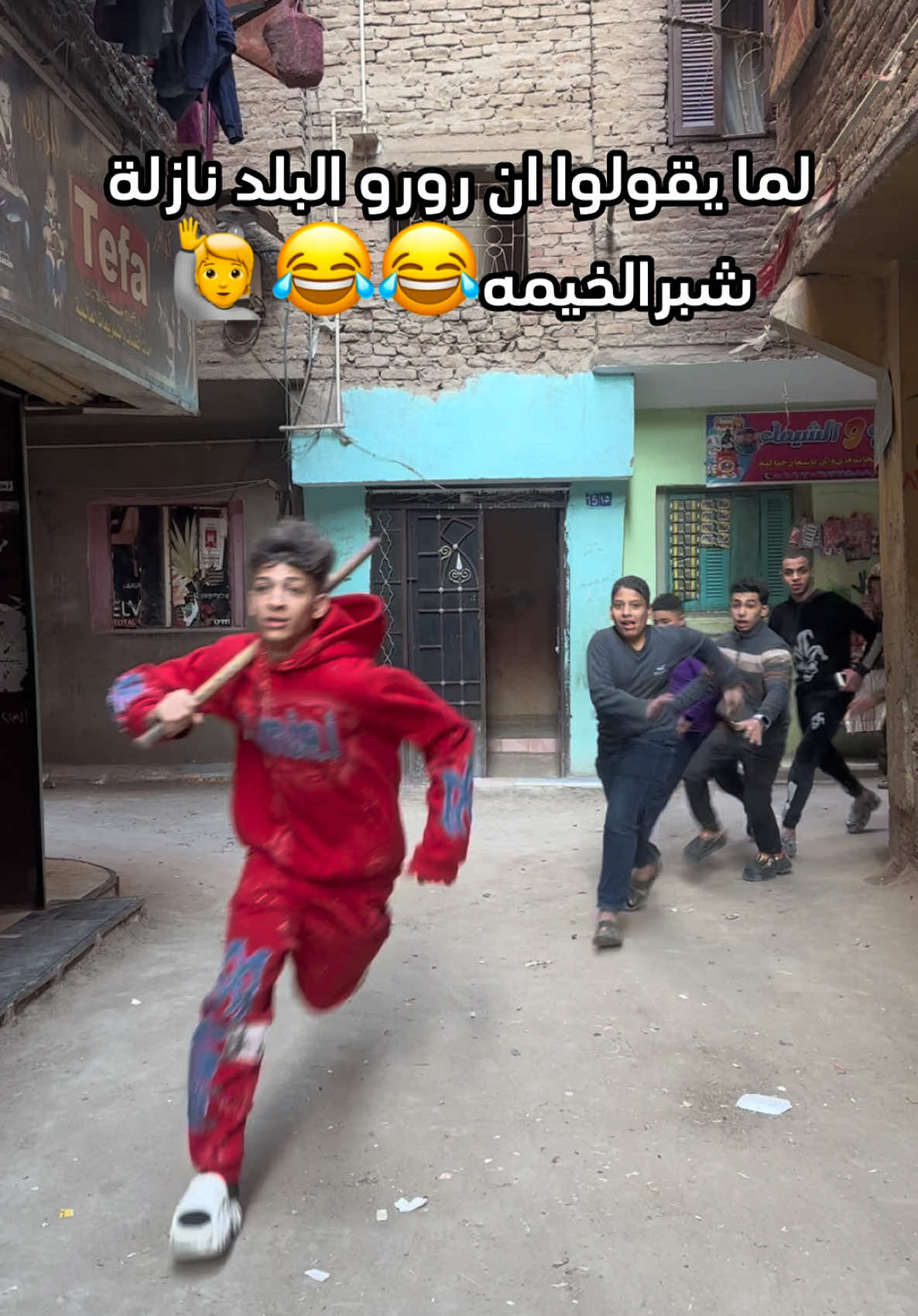 ‏مش مصدق نفسي😂😂😂😂#اوشافتله #كوميدي #fyp #الشعب_الصيني_ماله_حل😂😂 @اوشا فتله🤷‍♀️ 