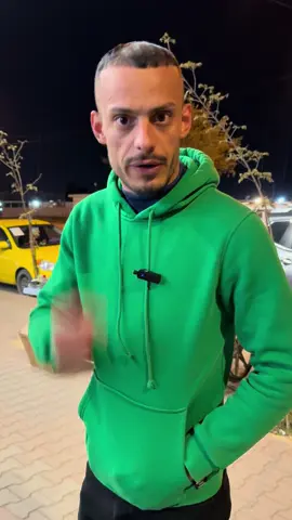 جاوب وربح 😍#مسكوف_ابو_جنة 