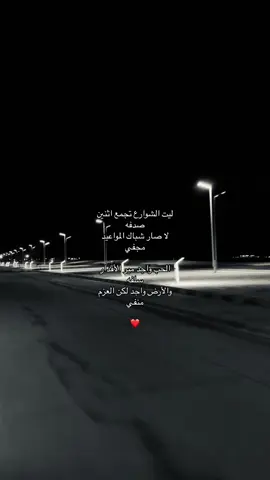 #هواجيس #fyp #foryou #fypシ #foryoupage #funnyvideos 