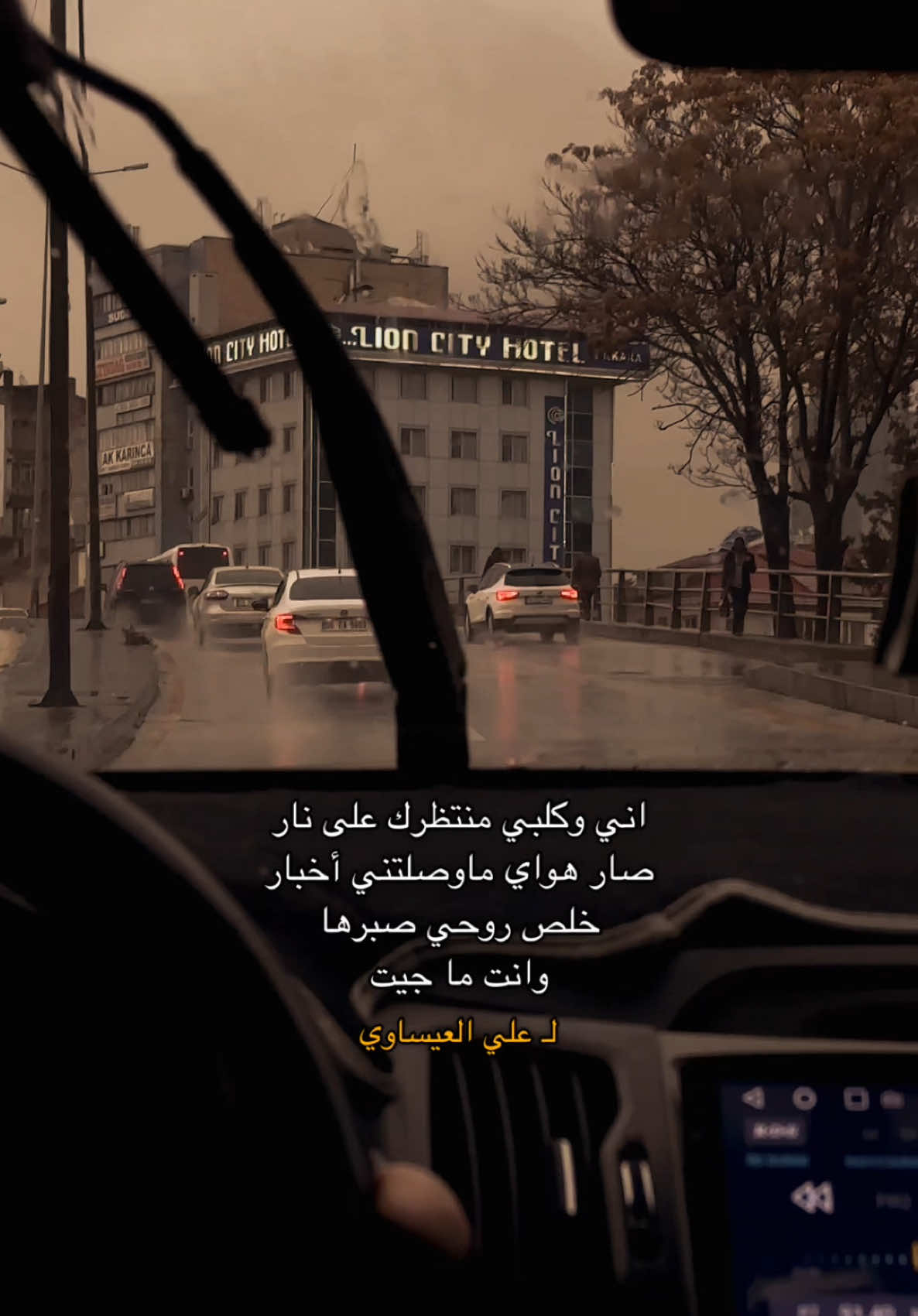 #CapCut خلص روحي صبر 🥺💙#علي_العيساوي ##CapCut #اغاني_عراقيه #اغاني_مسرعه💥 #اغاني_عربيه #Sing_Oldies #اغاني_حزينه #اغاني_حب #اغاني2025🔥 #شعراء_وذواقين_الشعر_الشعبي #اشعار2025 #فنانين_العراق #فنانين_العرب #اشعار_حزن_شوق_عتاب_حب #اشعار_حزينه #اشعار_حزينه_موثره🥺💘 #اشعار_خواطر #اشعار_عراقية #اشعار_حب #اشعار__وقصايد #انقرة_تركيا_العراق_سوريا_فلسطين #الموصل_دهوك_اربيل_بغداد_كركوك #استوريات_حزينه_قصيره💔حزينه😓🥀 #استوري_حزين🖤 #استوريات_انستا_واتساب #بغداد_بصرة_موصل_الكويت_الخليج_دبي #تصاميم_فيديوهات🎵🎤🎬 #حزين_جدا🥱💔 #حزينہ♬🥺💔 #مشاهير_تيك_توك #علي_العيساوي #محبين_الفنان_علي_العيساو #مشاهير_العالم #مشاهبر_العراق #مشاهير_العرب #تركيا_اسطنبول_العراق_سوريا_مصر #العراق_السعوديه_الاردن_الخليج #العراق🇮🇶 #الموصل_مدينتي😔😔 #الفنان_علي_العيساوي #شعب_الصيني_ماله_حل😂😂 #خلص_روحي_صبرها_وانت_ماجيت😔💔 