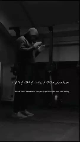 #اهم__شي__اكسبلور #الرياضة_عشق_لا_ينتهي♠️💪 #ركز__على___أهدافك🎩، #صنع_جسمي_اهم_من_سخافت_الحب♥️💪🏻 #كلما_زاد_الالم_كلما_زاد_القوه #تفاعلكم_يساعدنا_على_الاستمرار💯💯 #لكل_عشاق👍🏻💪_رياضة_كمال_الاجسام #الثبات_منا_والقوة_من_الله🖤☝ 