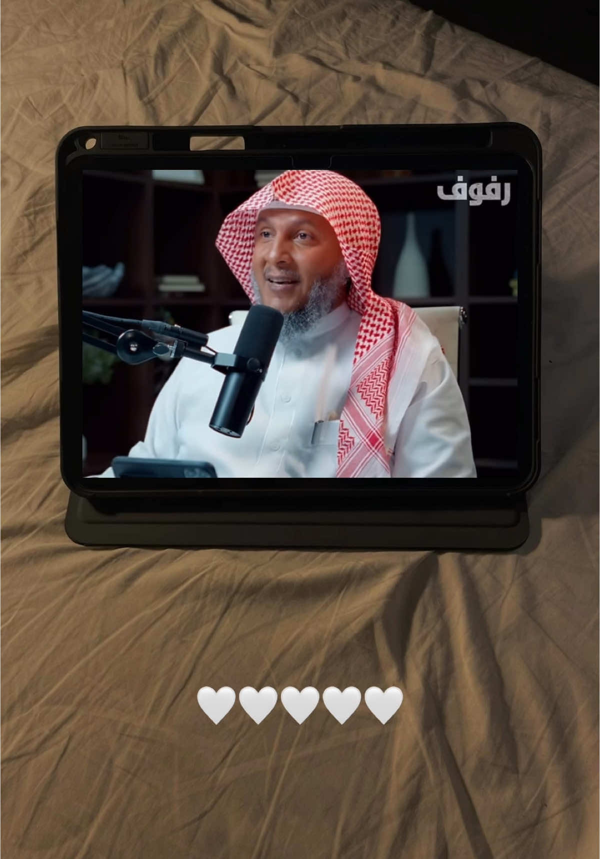 ربي اشرح لي صدري ويسر لي أمري🤍.#صدقة_جارية #مقاطع_دينيه #بودكاست #بدون_موسيقى #سبحان_الله #من_ترك_شيئآ_لله_عوضه_الله_خيرآ_منه #الحمدلله_دائماً_وابدا #alhamdulileh #ان_الله_غفور_رحيم♡ #استغفرالله #لا_حول_ولا_قوة_الا_بالله #الله_اكبر #لا_اله_الا_الله_محمد_رسول_الله 