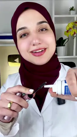 تكثيف شعر الحواجب 
