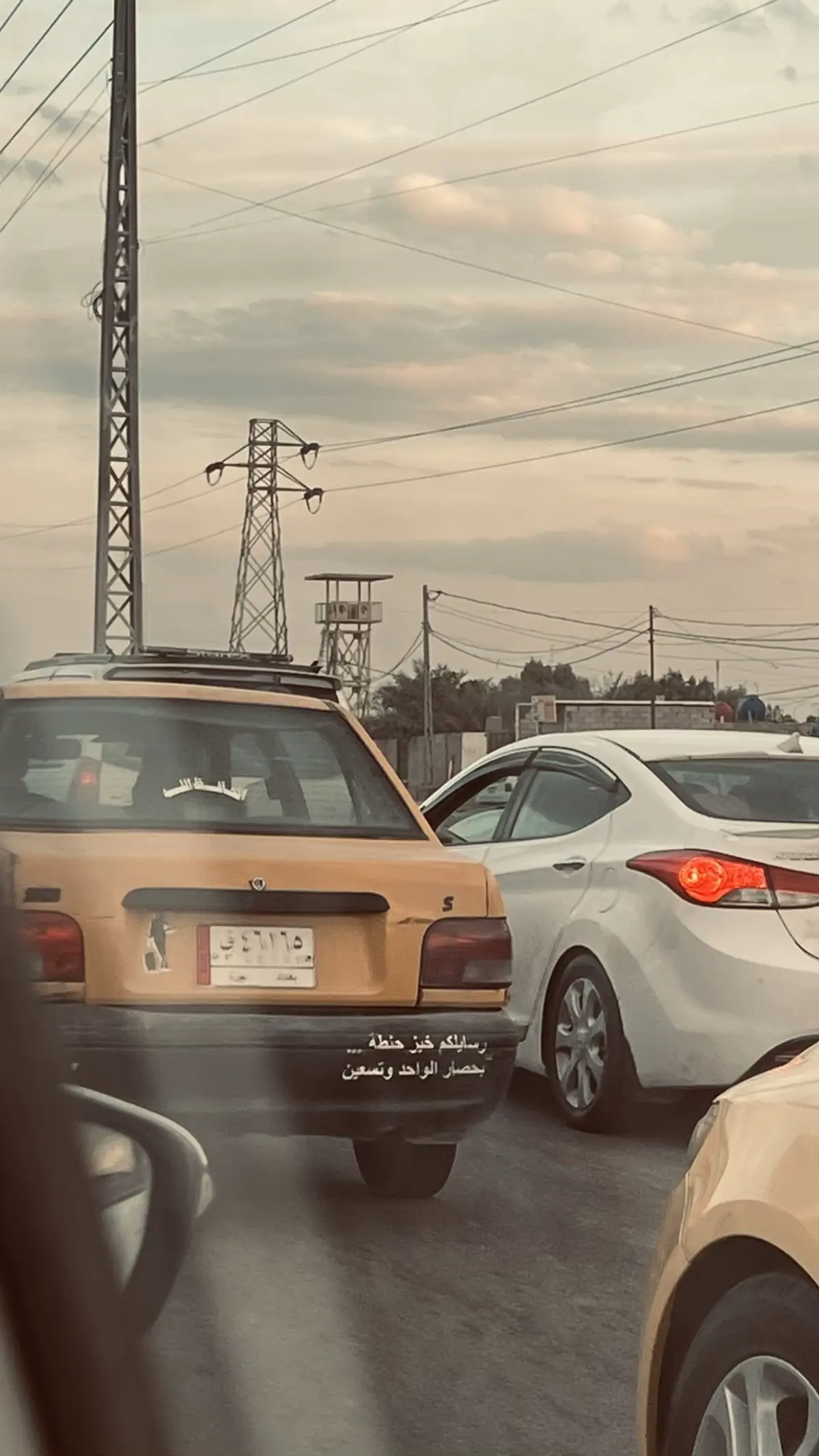 اويلاه #اكسبلورexplore #نجف_الشرف #الشعب_الصيني_ماله_حل #CapCut #