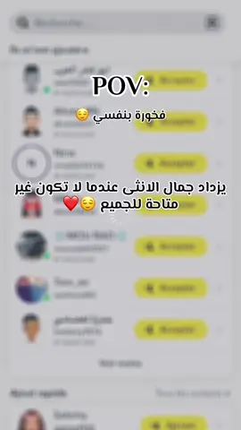 #capcut #algerienne🇩🇿13 #الشعب_الصيني_ماله_حل😂😂 #ترند_تيك_توك #فخورة_بنفسي😌🖤👑 