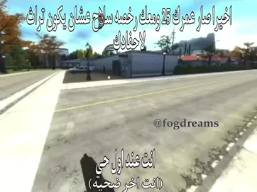 اتوقع ميمز  #explore #foryoupage #foryou #explorepage #loveyou #ilovemusic #hi #explore #explore #foryoupage #explore 