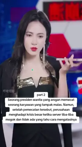 #dramachina #dracin #fyp #fypシ゚ #fypviralシ #fypage #alurceritafilm #dramarekomendasi #dramatiktok 