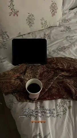 #ذكر_الله #مقاطع_دينية #صدقه_جاريه #قيام_الليل #الصلاة #صلاةالوتر 