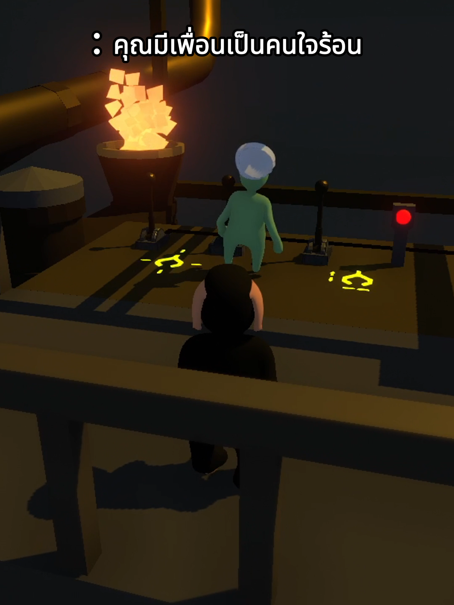 โกรธไรกูป่าววะ @sonjokey