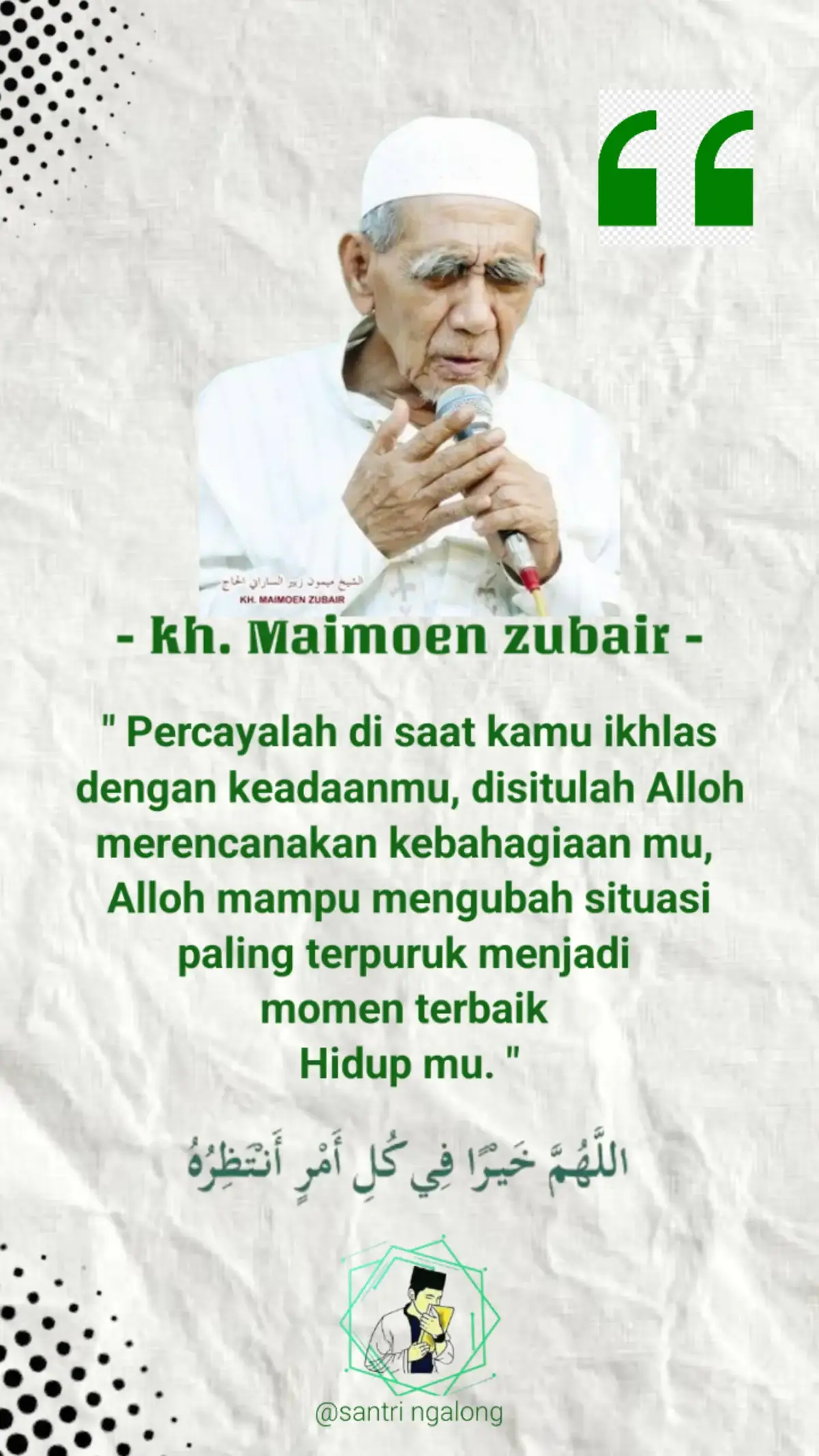 bismillah semoga bermanfaat  #khmaimunzubair #mbahmoen #ikhlas 