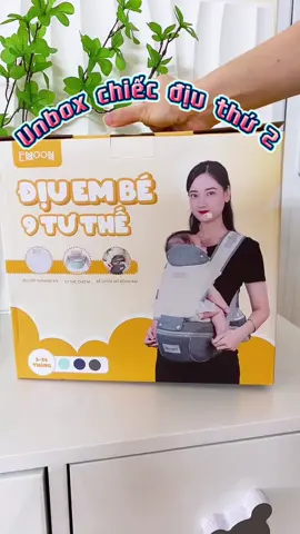 Unbox địu 9 tư thế Emoon chiếc địu thứ 2 mà màu khác của tui #diu9tuthe #diuemoon #diuchobesosinh #diuembe 