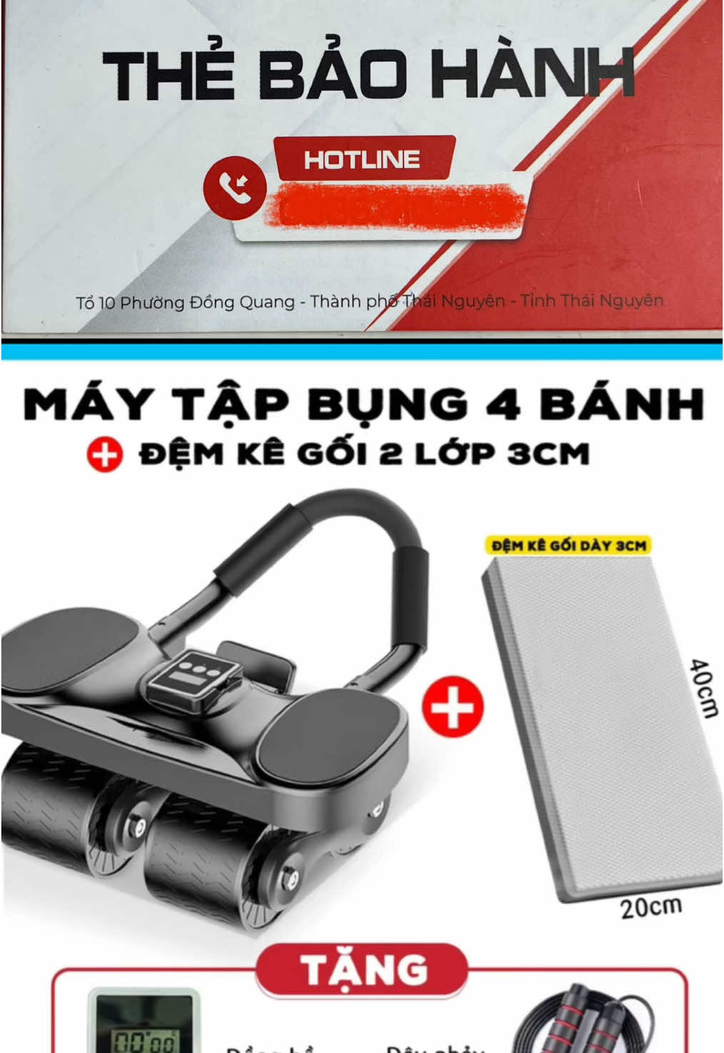 Mua 1 được 5 lỗi 1 đổi 1 #habanasport #maytapbung #conlantapbung #thethao #trend 