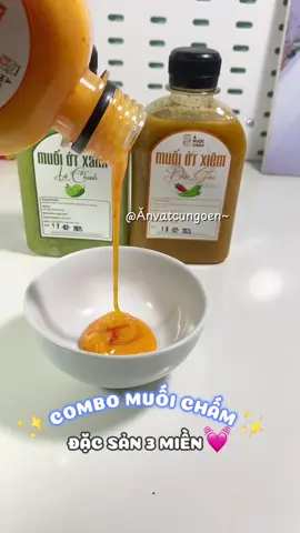 Combo muối chấm ngon nhức nách #xuhuong#doanvat #xuhuongtiktok #xuhuongtiktok2025 #riewew #combomuoichamdacsan3mien #muoicham  @Ăn vặt cùng oen~  @Ăn vặt cùng oen~  @Ăn vặt cùng oen~ 