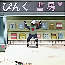 Funny Kakashi🤣#Naruto #kakashi #anime #fyp #foryou #edit #foryoupage #funny #funnyvideos 