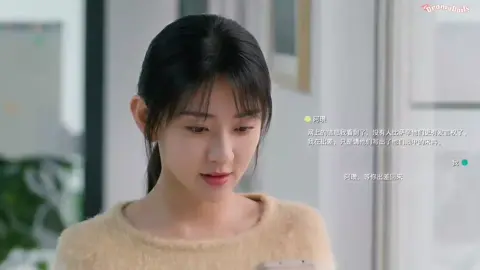 emang semerdu itu nama azan.. 😘😌 #chenzheyuan #liangjie良杰 #thewhiteolivetree_cdrama #fy #4u #masukberandafyp #xyzbca 