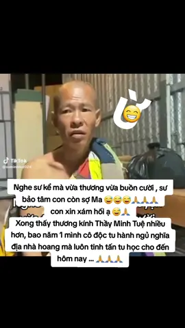#duet cùng @quà tặng cuộc sống😁😁😁 